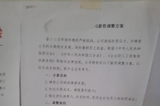 亚冠16强西亚8队诞生！胜利 新月 吉达联合 费哈4支沙特队均晋级